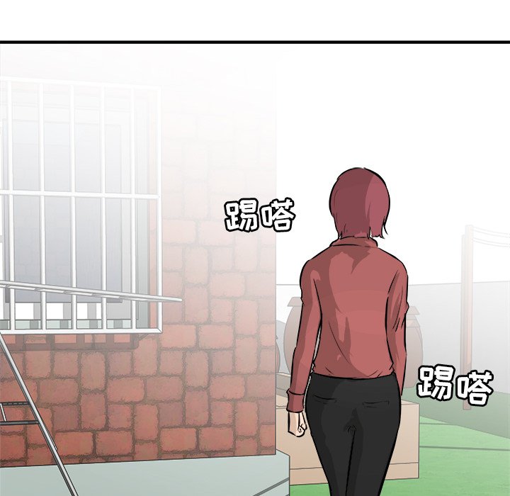 第34話 - 第37张