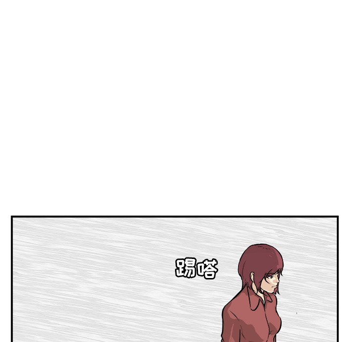 第34話 - 第42张