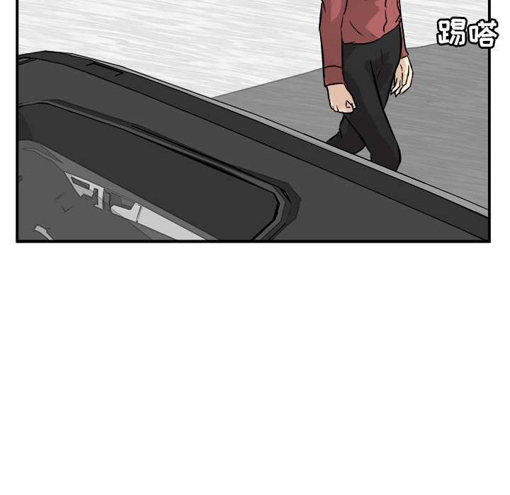 第34話 - 第43张