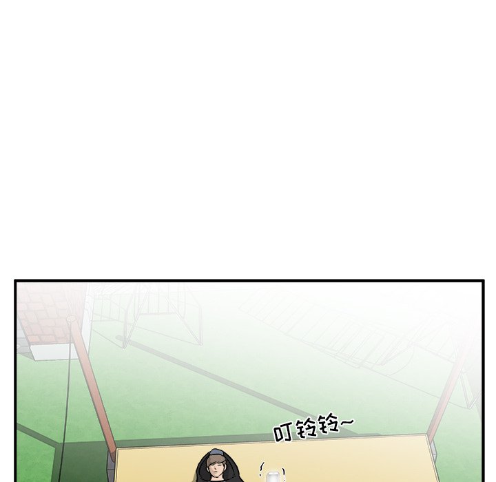第34話 - 第49张