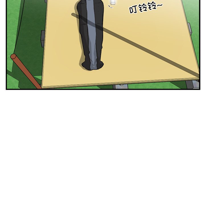 第34話 - 第50张