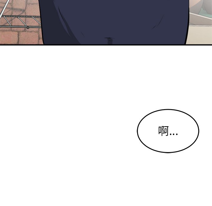 第34話 - 第54张