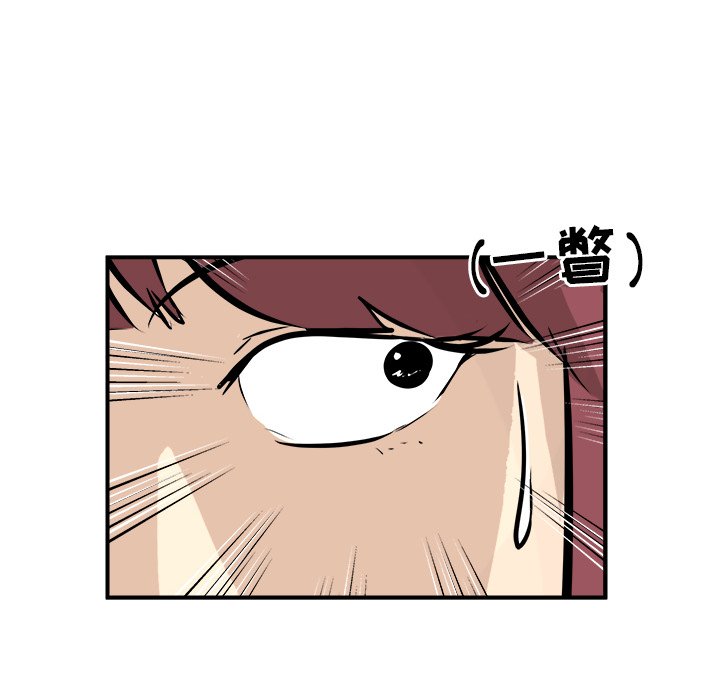 第34話 - 第9张