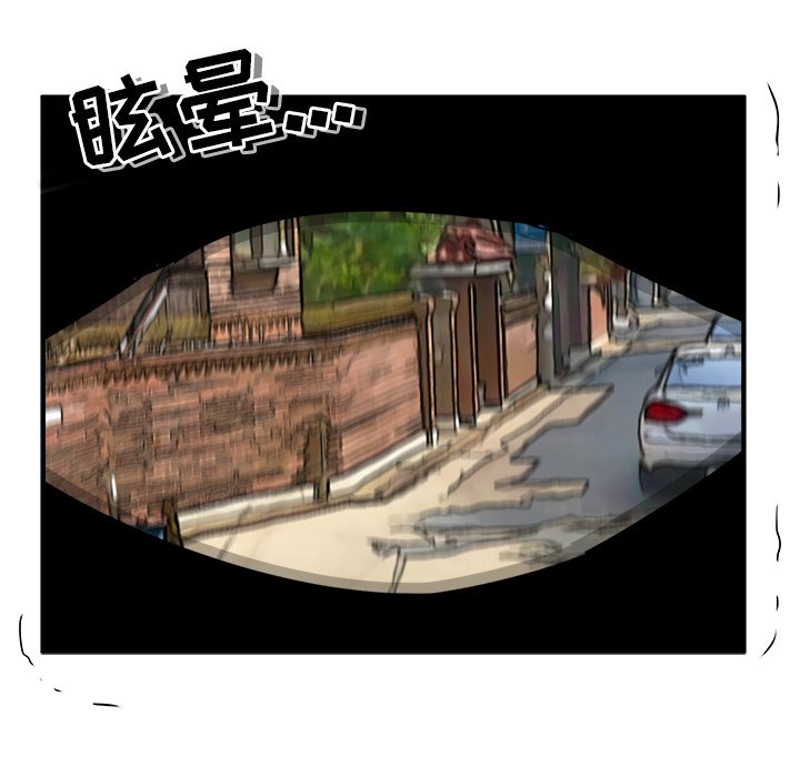 第35話 - 第110张