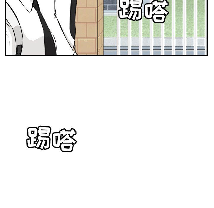 第35話 - 第115张
