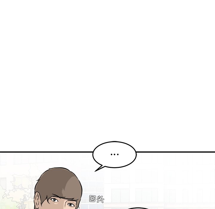 第35話 - 第117张