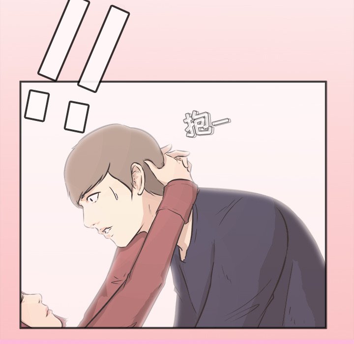 第35話 - 第25张