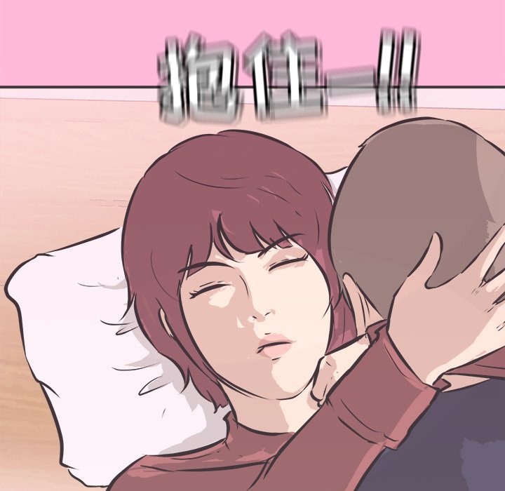 第35話 - 第28张