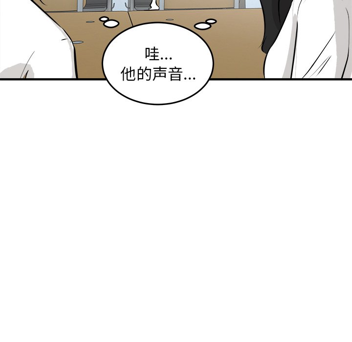 第35話 - 第41张