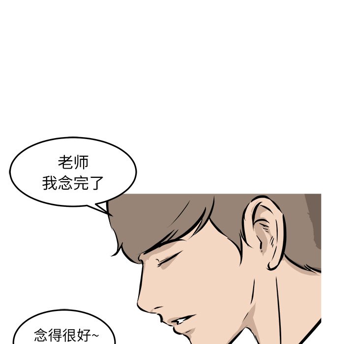 第35話 - 第45张