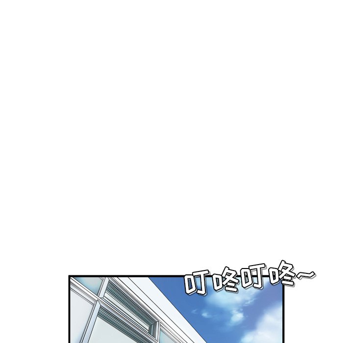 第35話 - 第47张