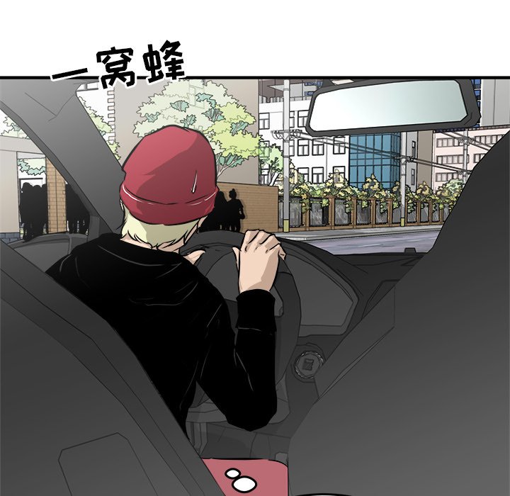 第35話 - 第68张
