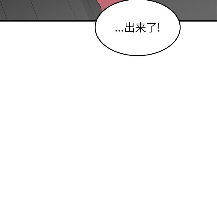 第35話 - 第69张