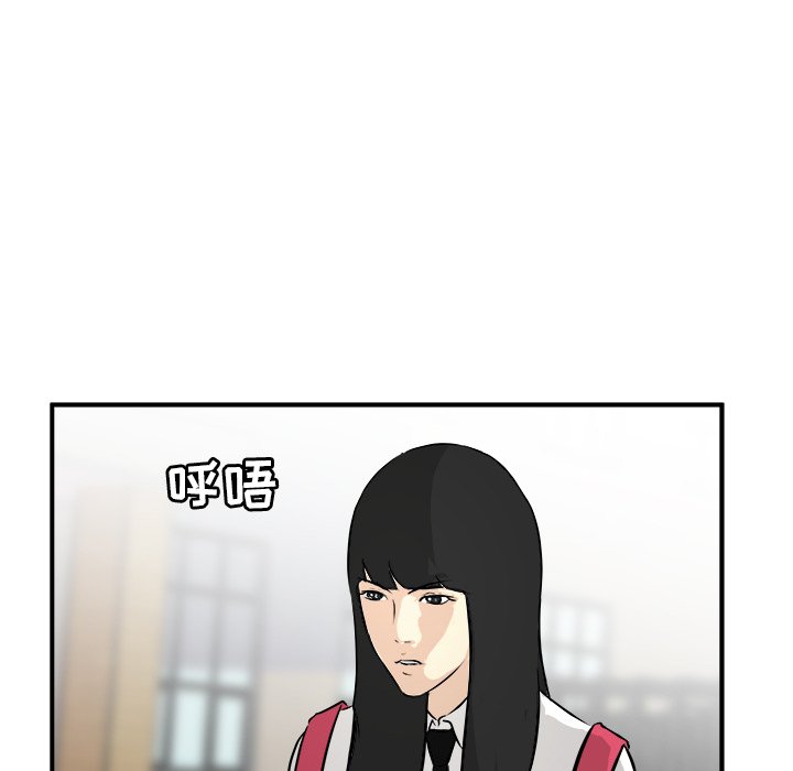 第35話 - 第92张
