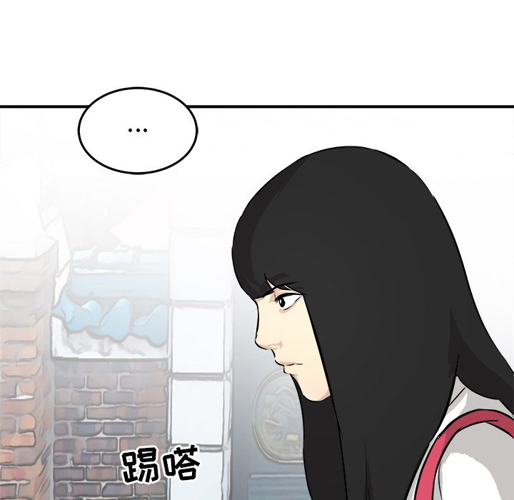 第35話 - 第97张
