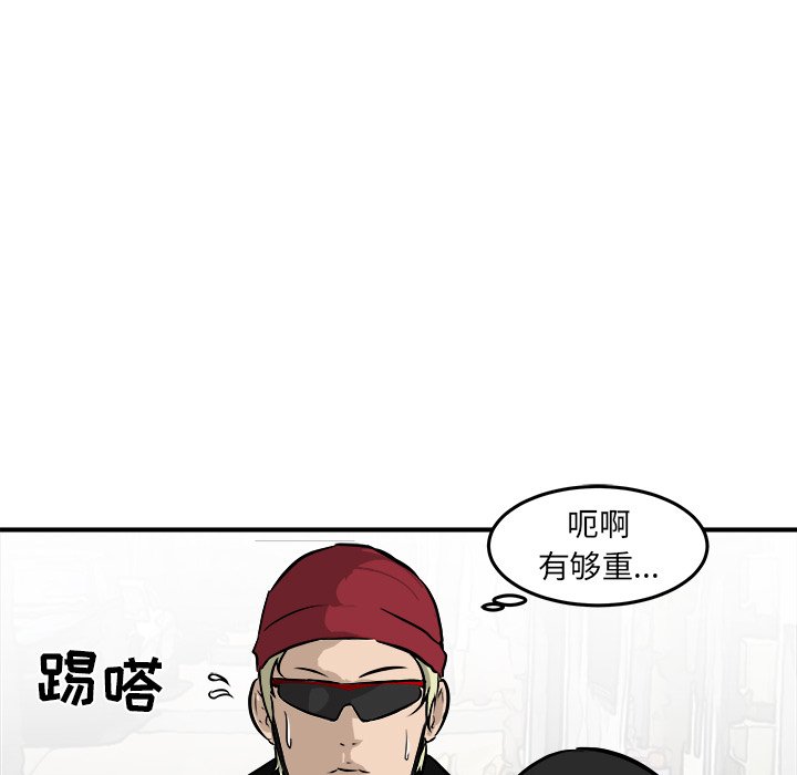 第36話 - 第103张
