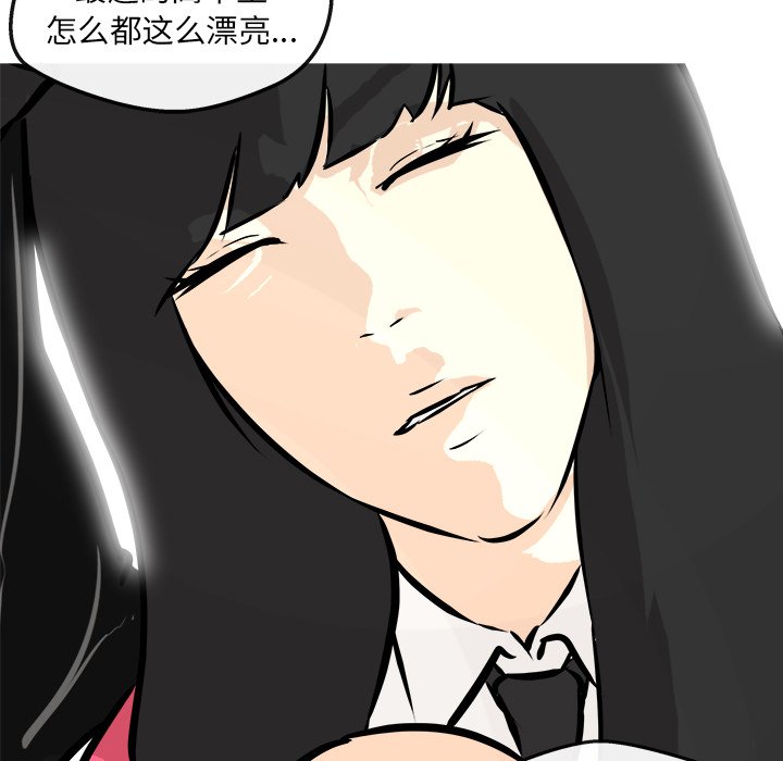 第36話 - 第114张