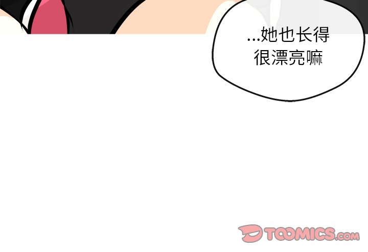 第36話 - 第115张