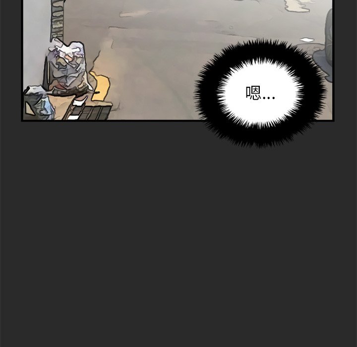 第36話 - 第17张