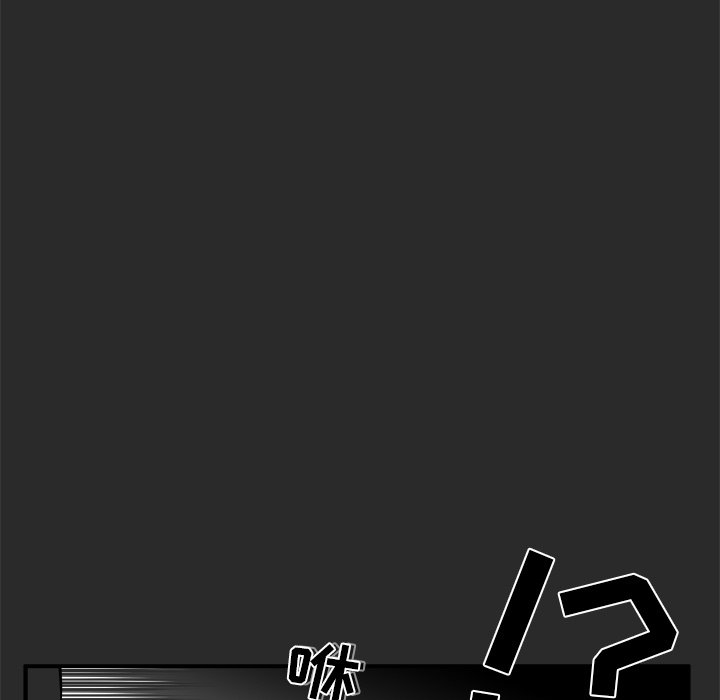 第36話 - 第24张