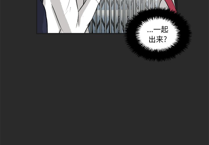 第36話 - 第3张