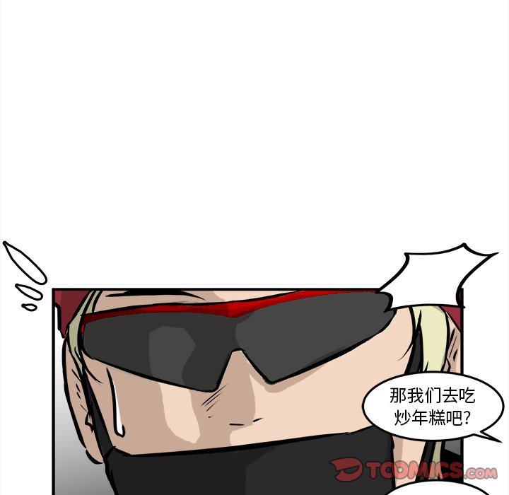 第36話 - 第39张