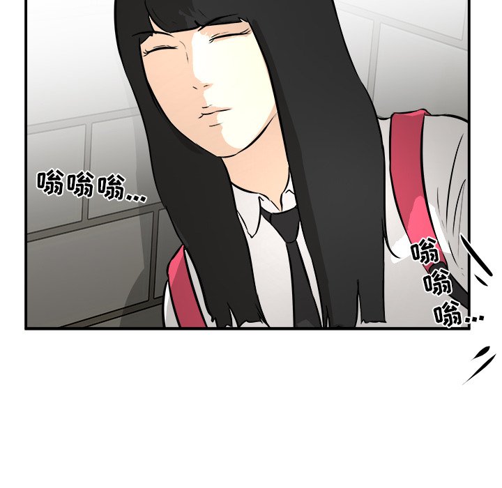 第36話 - 第58张
