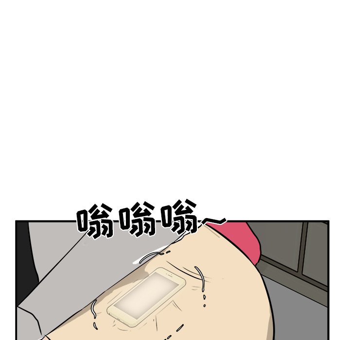 第36話 - 第59张