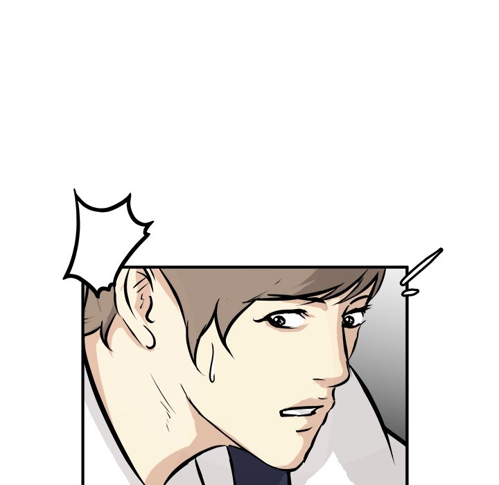 第36話 - 第84张
