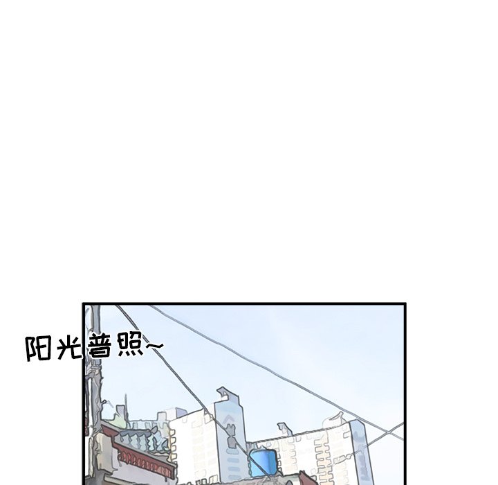 第36話 - 第94张