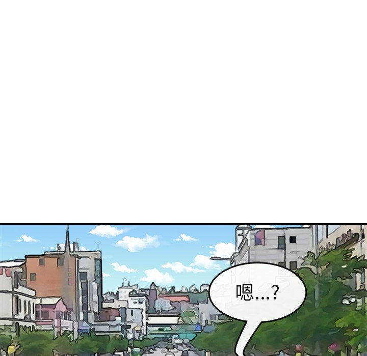 第37話 - 第106张