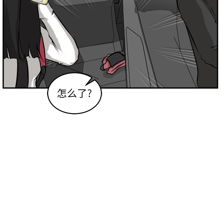 第37話 - 第109张