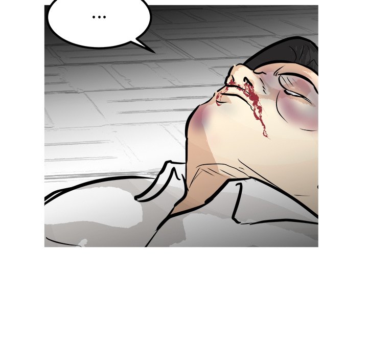 第37話 - 第26张