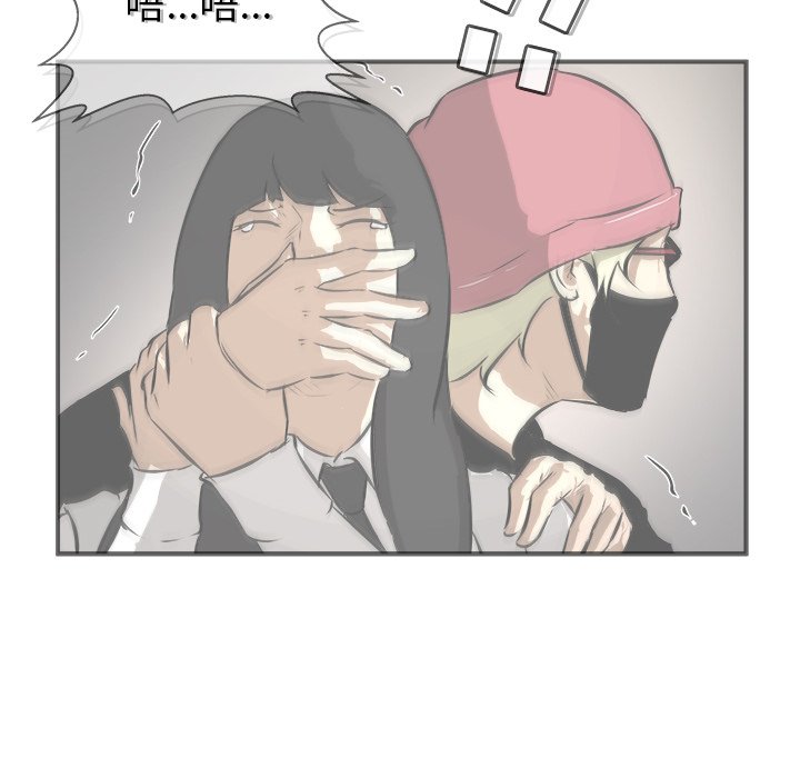 第37話 - 第44张