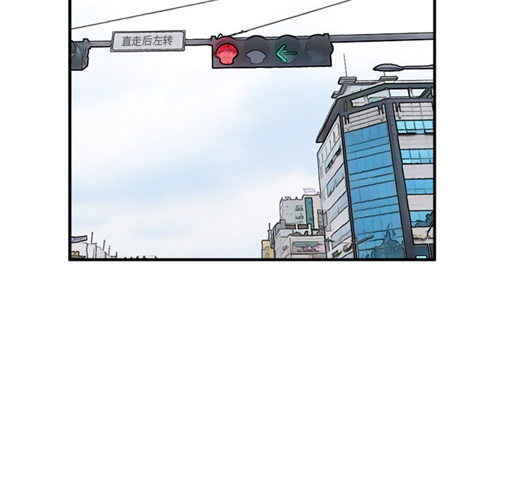 第37話 - 第5张