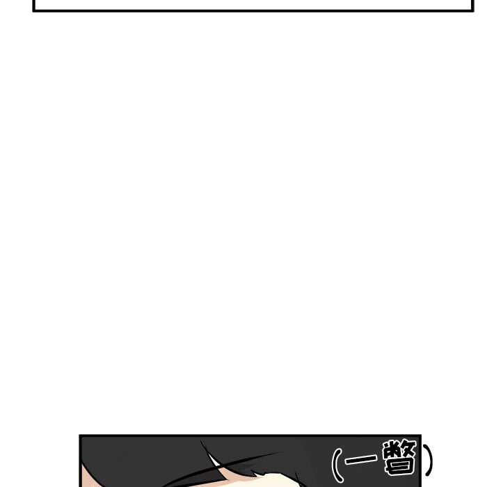 第37話 - 第65张