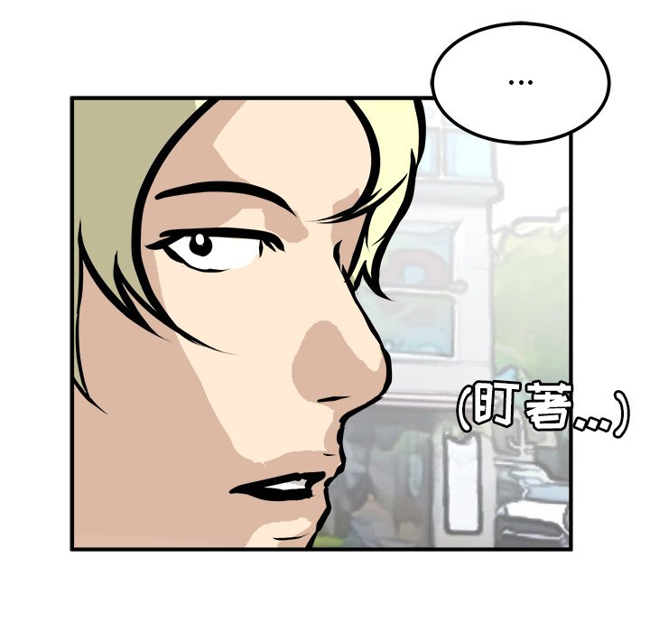 第37話 - 第94张