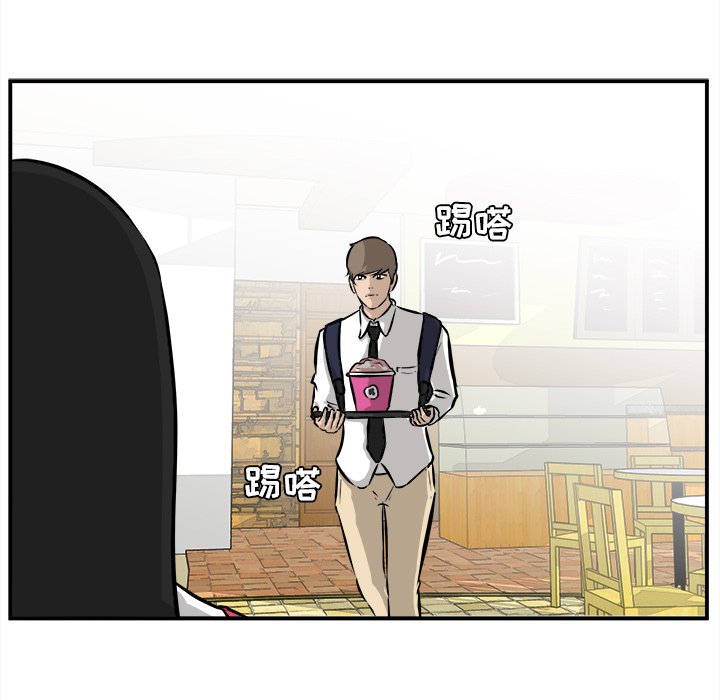 第38話 - 第106张