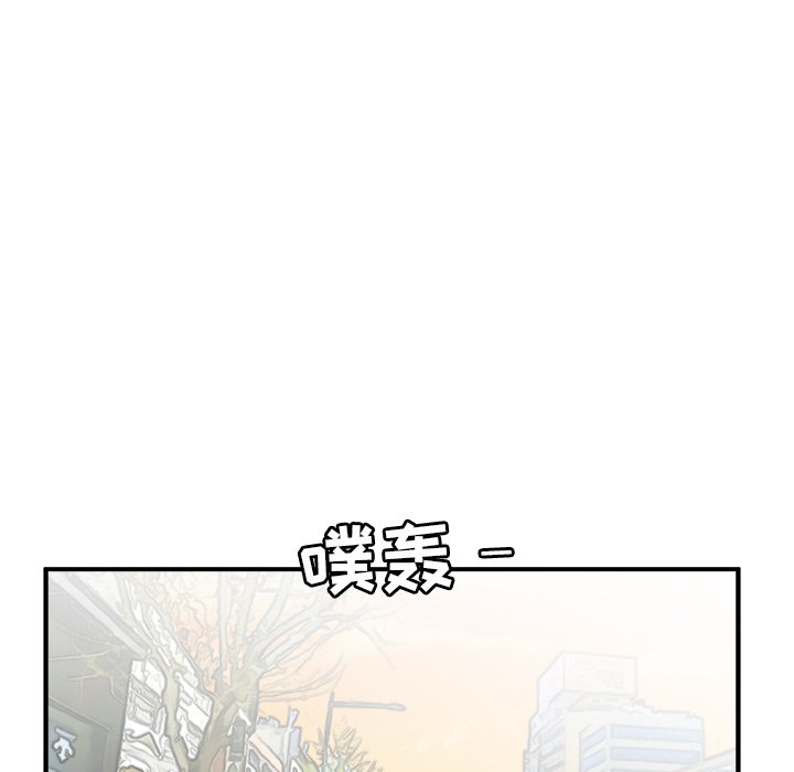 第38話 - 第77张