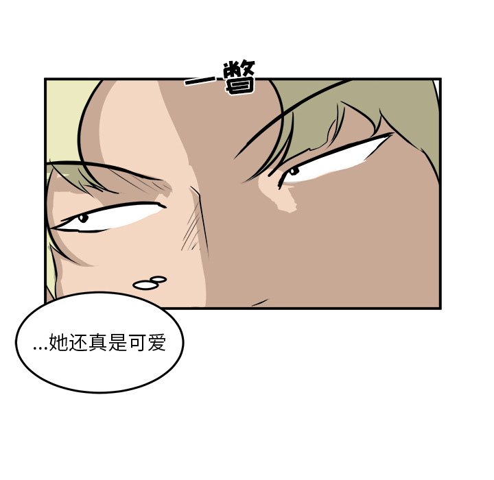 第38話 - 第81张
