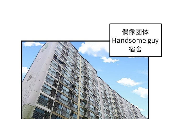 第39話 - 第0张