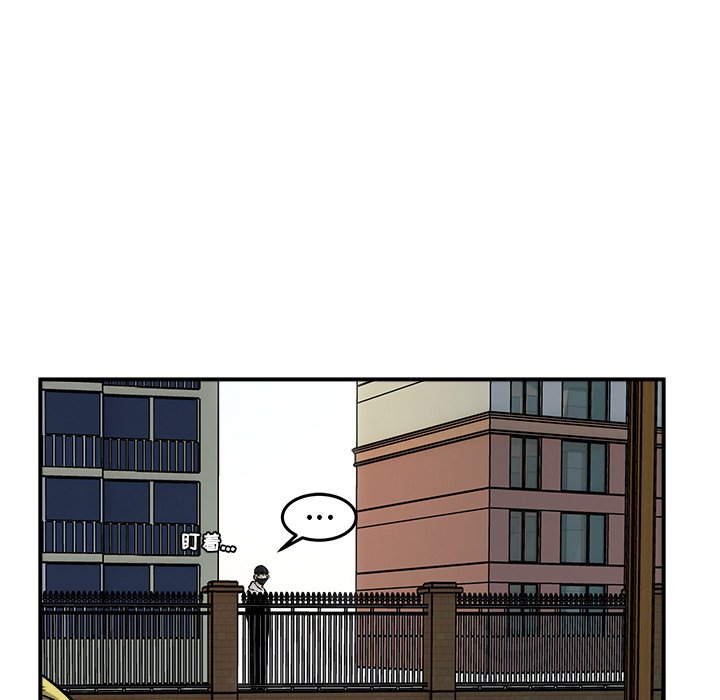 第39話 - 第110张
