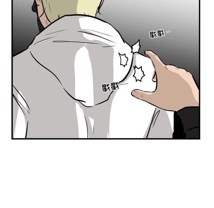 第39話 - 第118张