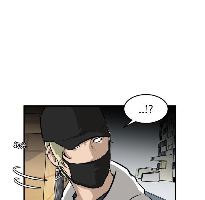 第39話 - 第119张