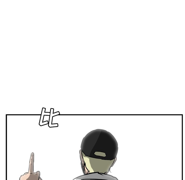 第39話 - 第130张