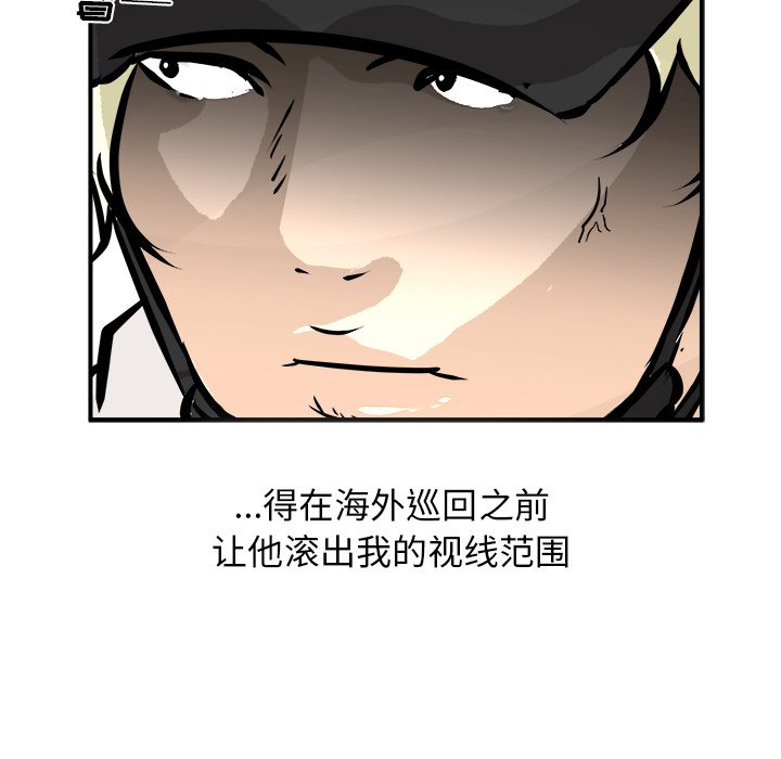 第39話 - 第135张