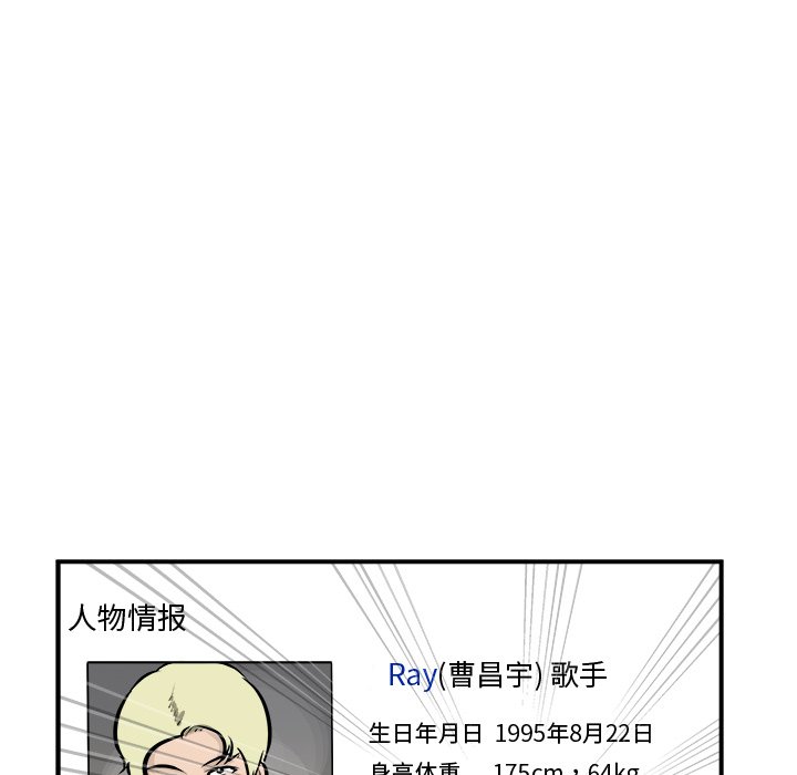 第39話 - 第46张