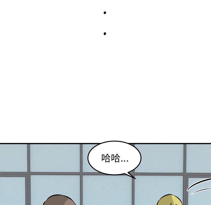 第39話 - 第62张