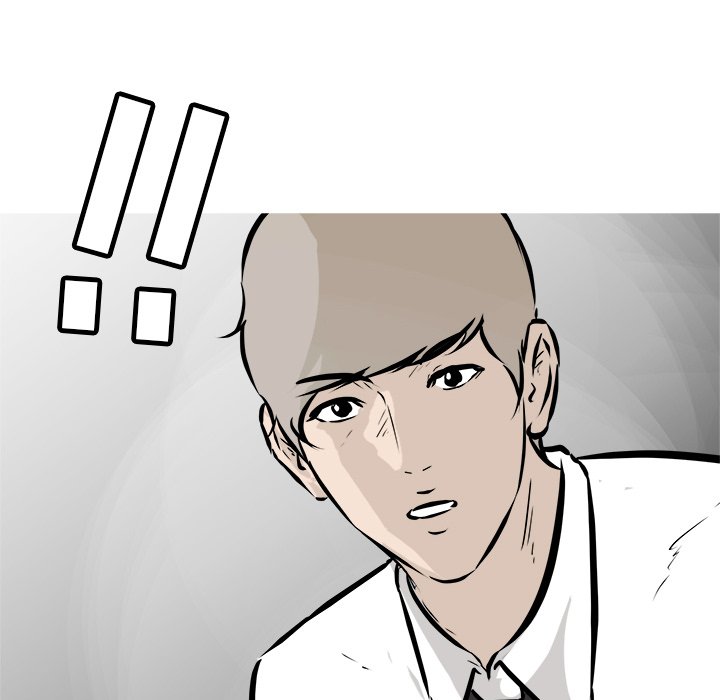 第39話 - 第73张
