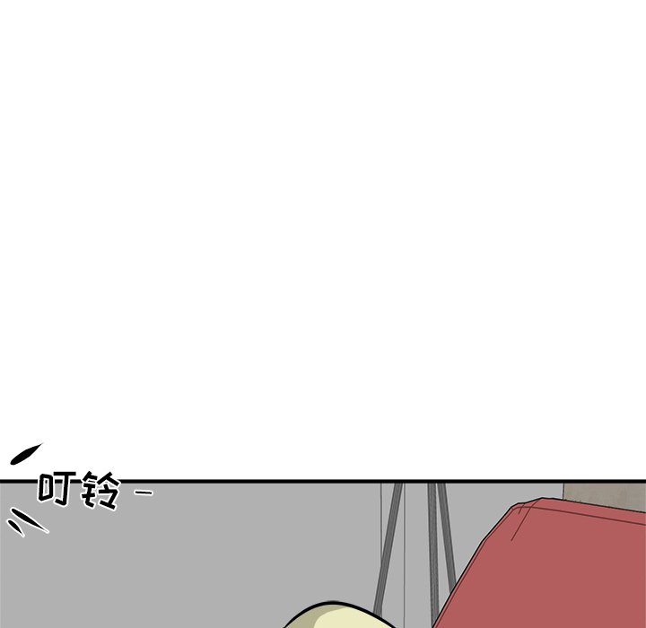 第39話 - 第9张